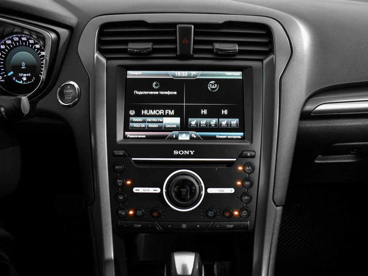 Купить Ford Mondeo, 2016, 134 000 км.. Фото: #16