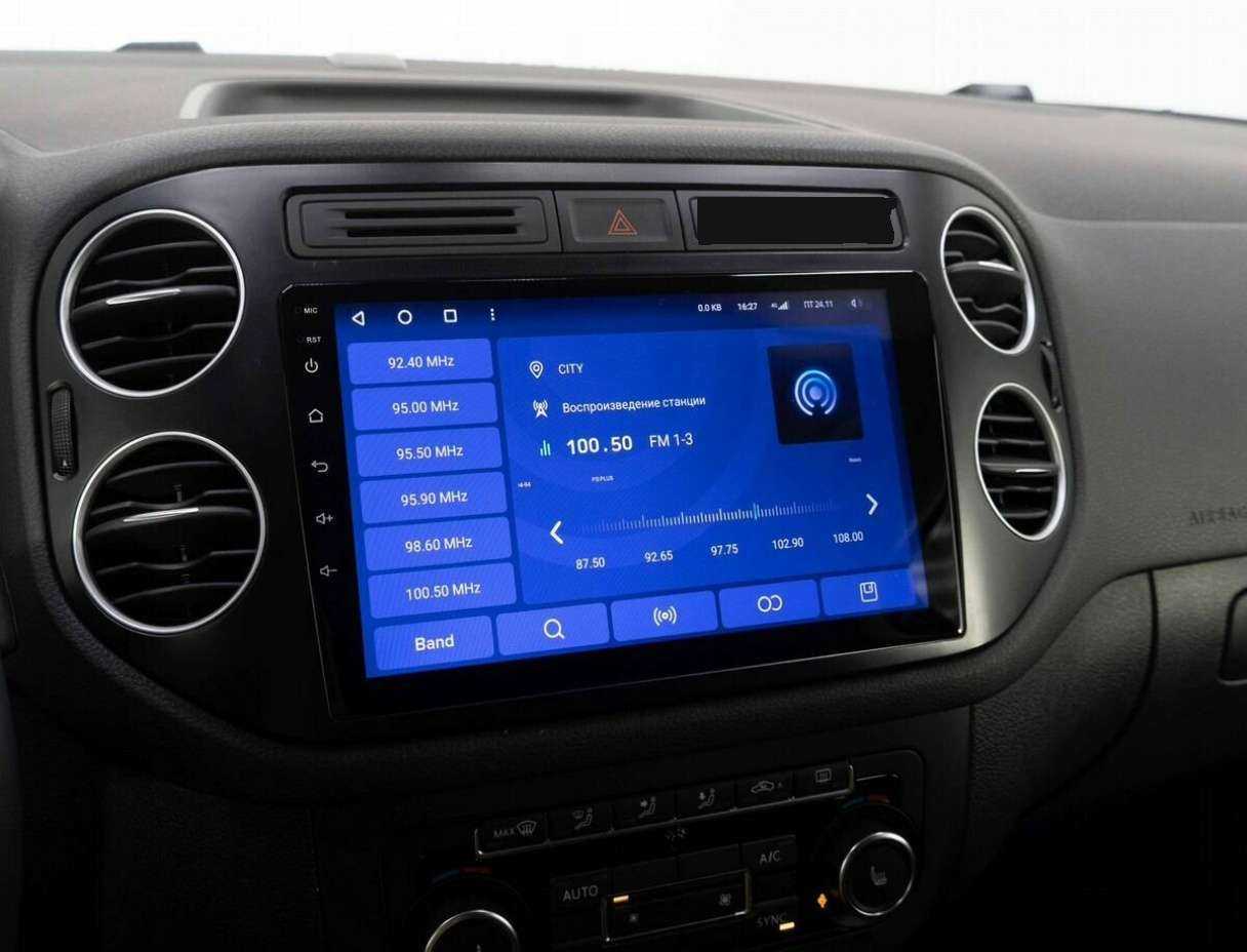 Купить Volkswagen Tiguan, 2014, 87 205 км.. Фото: #19