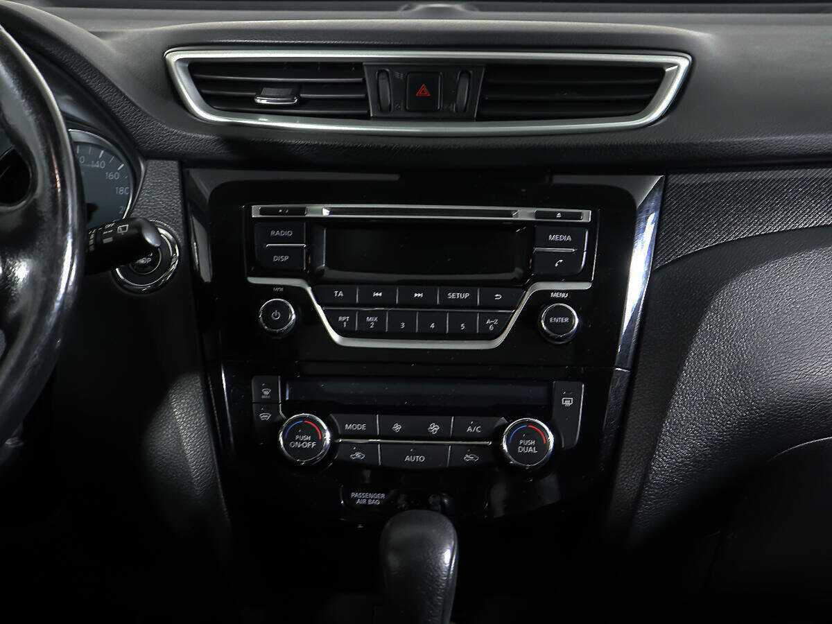 Купить Nissan X-Trail, 2016, 97 551 км.. Фото: #11