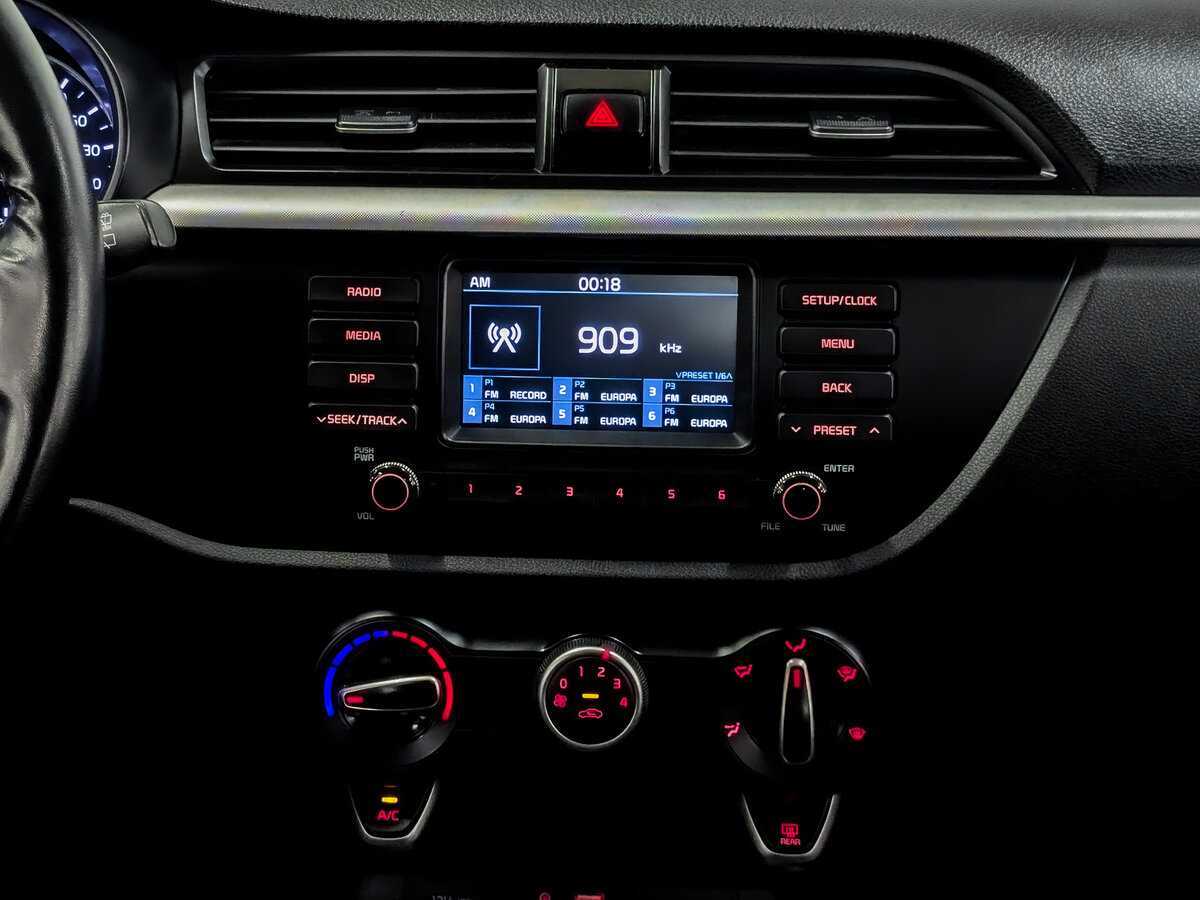 Купить Kia Rio, 2020, 187 482 км.. Фото: #14