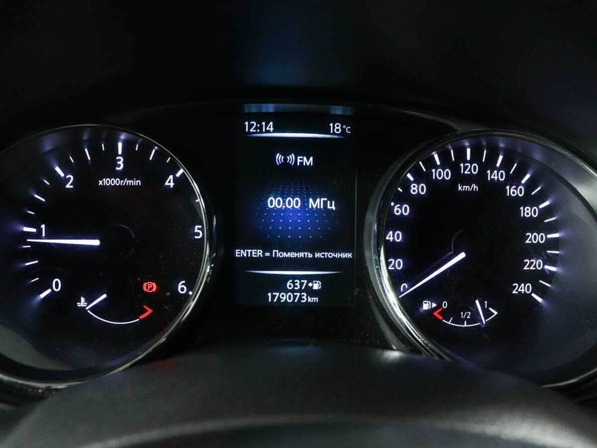 Купить Nissan X-Trail, 2018, 179 040 км.. Фото: #8