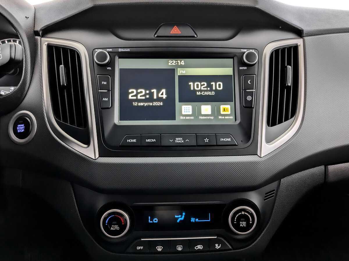 Купить Hyundai Creta, 2019, 111 861 км.. Фото: #12