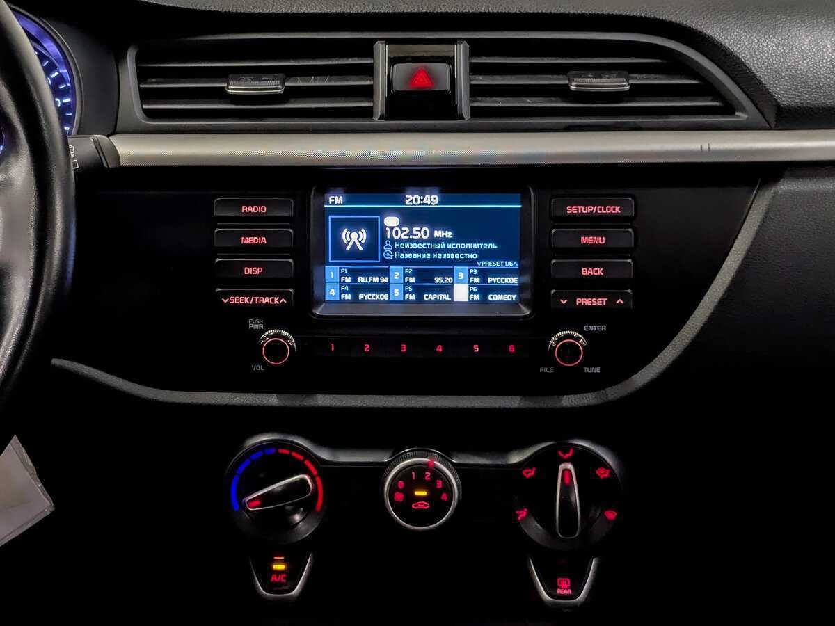 Купить Kia Rio, 2020, 158 744 км.. Фото: #14