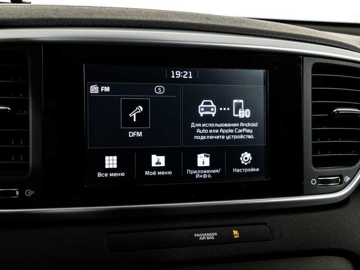 Купить Kia Sportage, 2018, 110 062 км.. Фото: #14