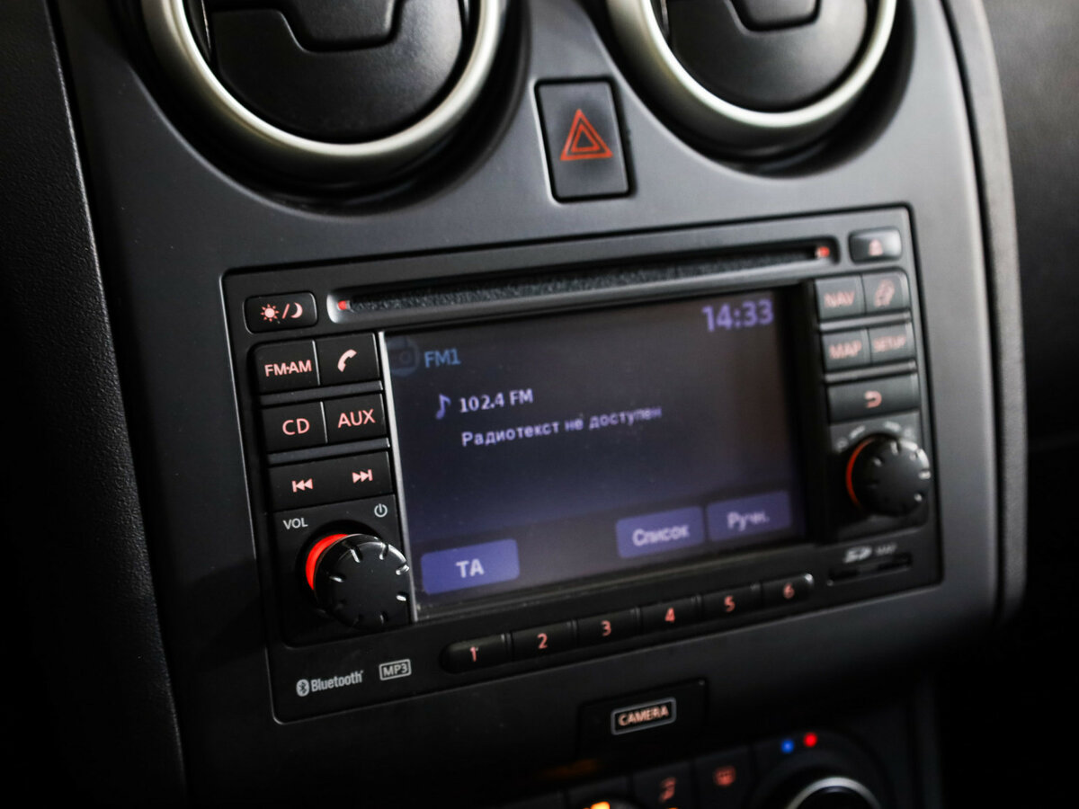 Купить Nissan Qashqai, 2012, 123 565 км.. Фото: #14