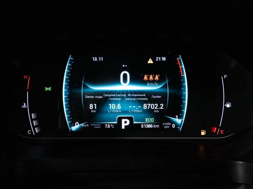 Купить Chery Tiggo 7 Pro, 2021, 51 384 км.. Фото: #11