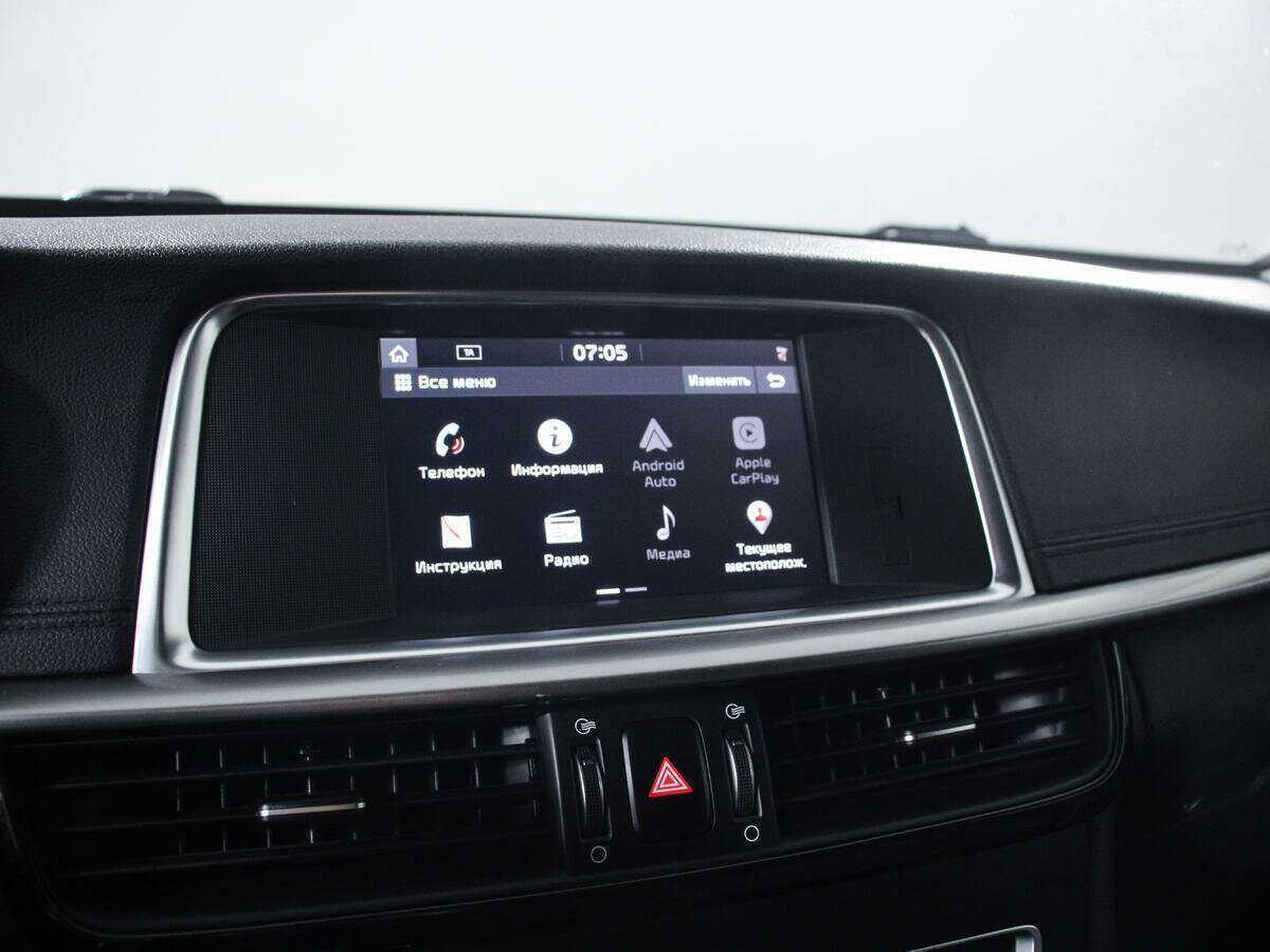 Купить Kia Optima, 2018, 83 500 км.. Фото: #13