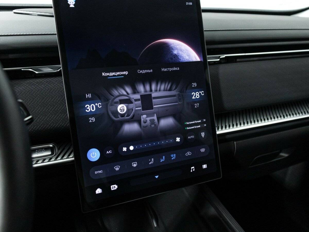 Купить Jaecoo J7, 2023, 30 614 км.. Фото: #15