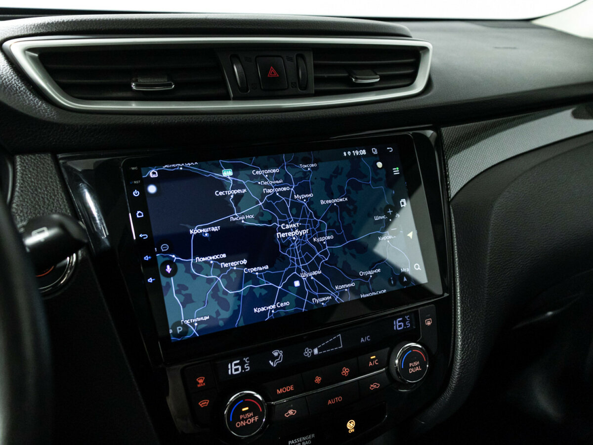 Купить Nissan X-Trail, 2017, 228 351 км.. Фото: #12