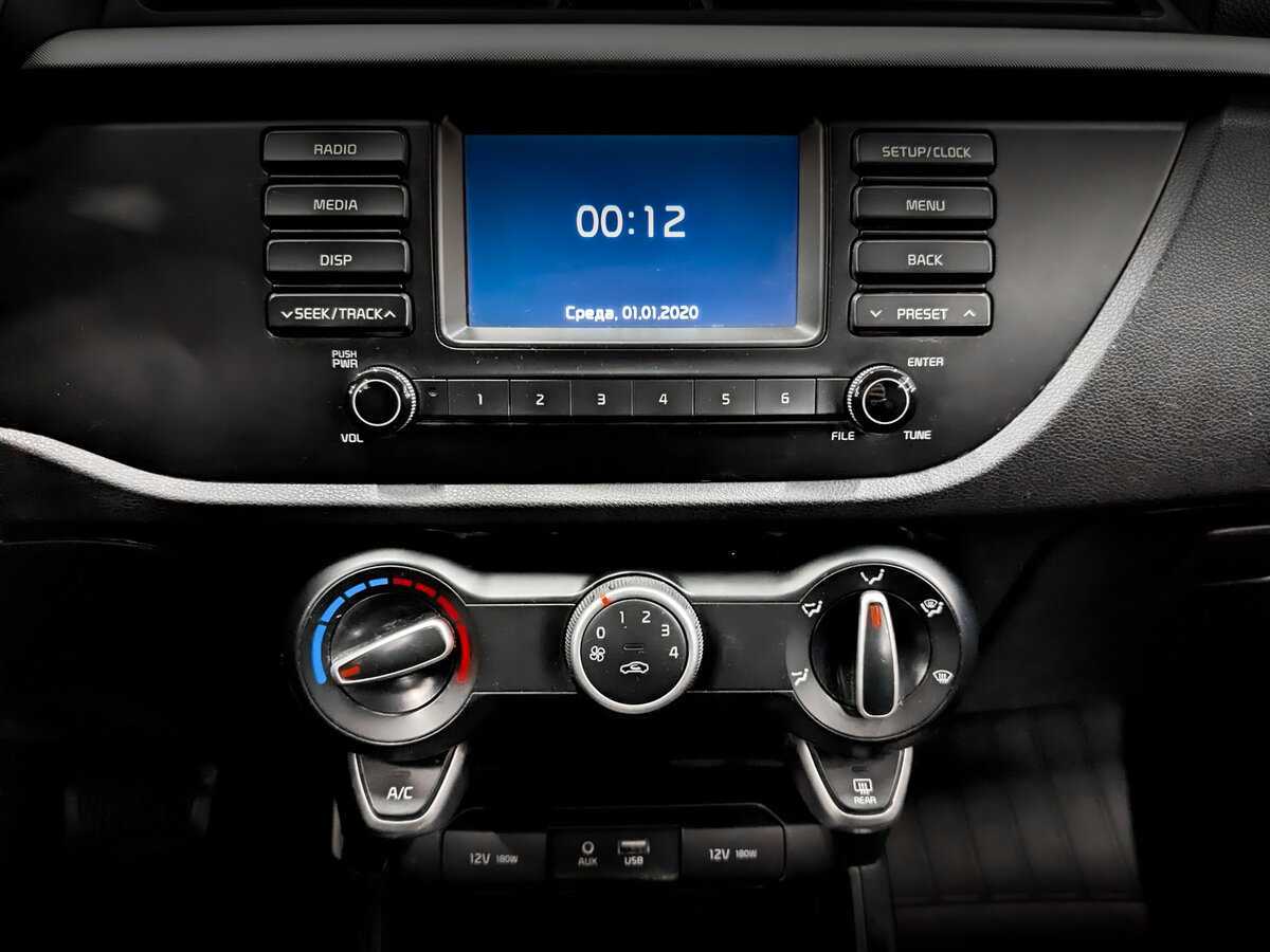 Купить Kia Rio, 2020, 156 298 км.. Фото: #14