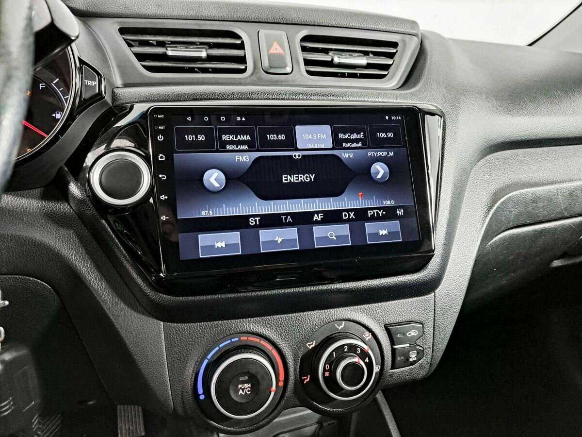 Купить Kia Rio, 2014, 197 200 км.. Фото: #12