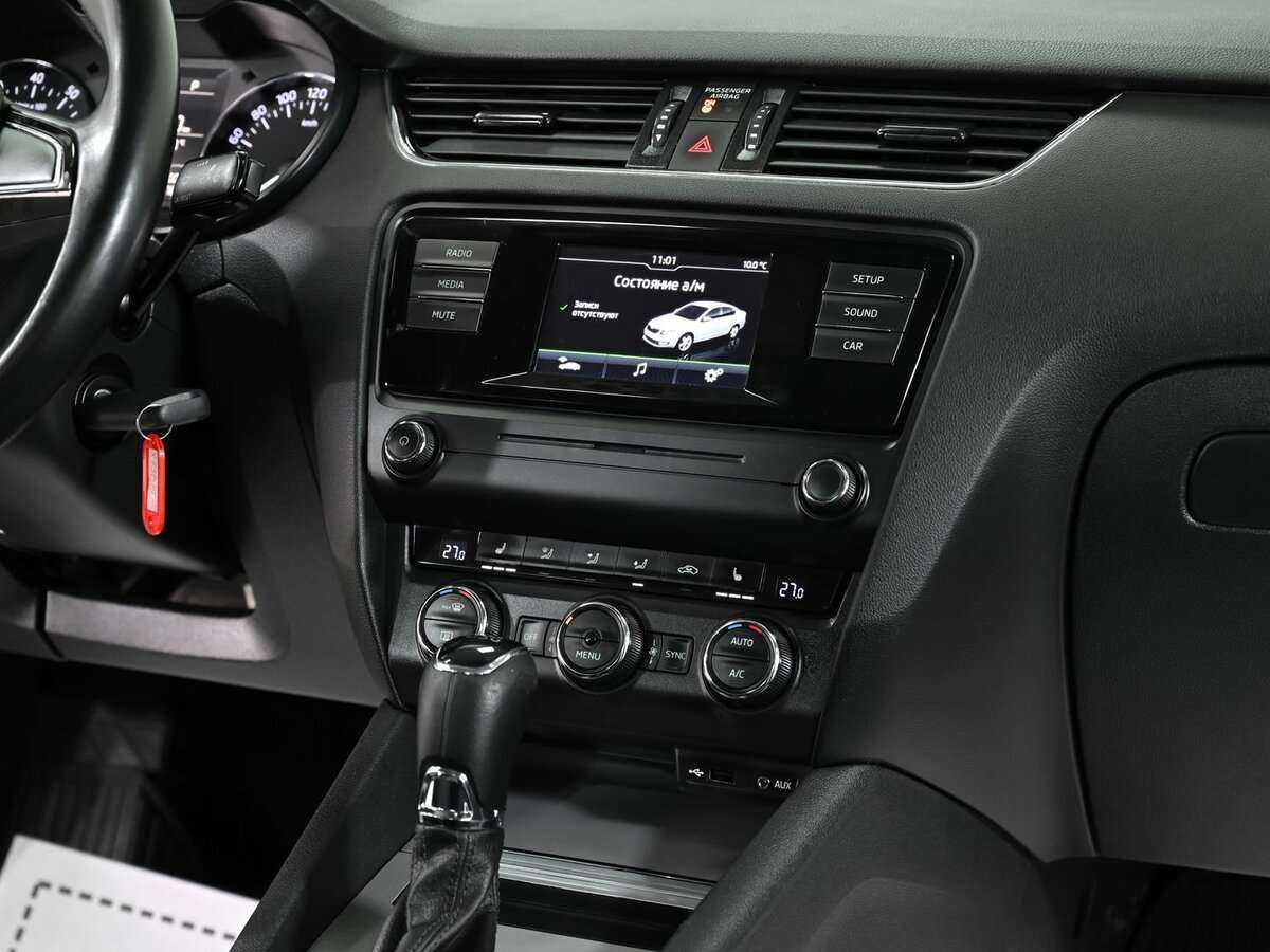 Купить Skoda Octavia, 2016, 140 000 км.. Фото: #8