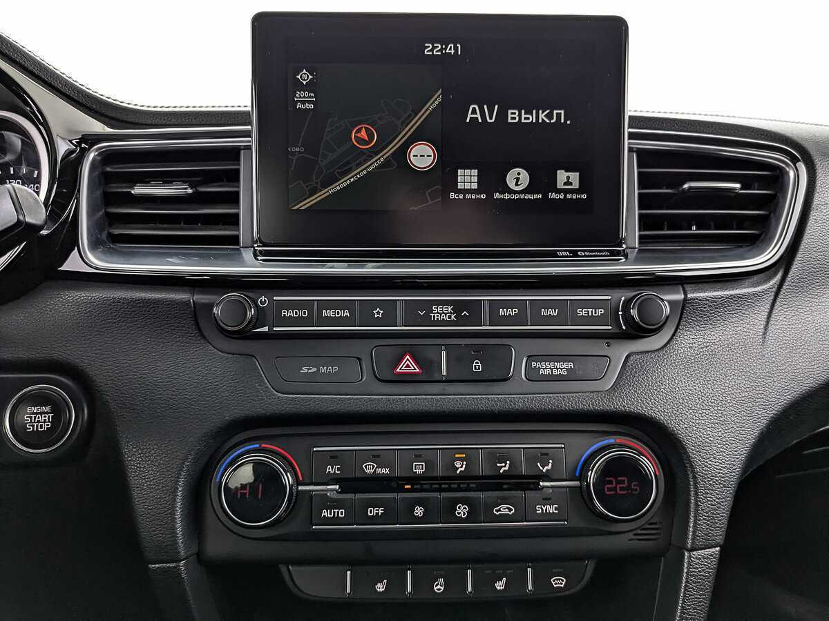 Купить Kia Ceed, 2019, 97 434 км.. Фото: #16