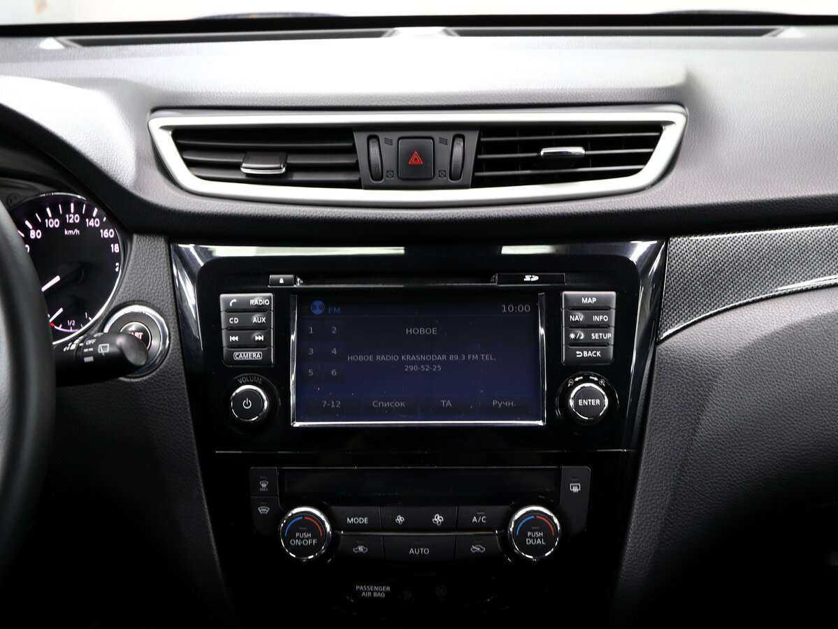 Купить Nissan X-Trail, 2017, 138 000 км.. Фото: #17