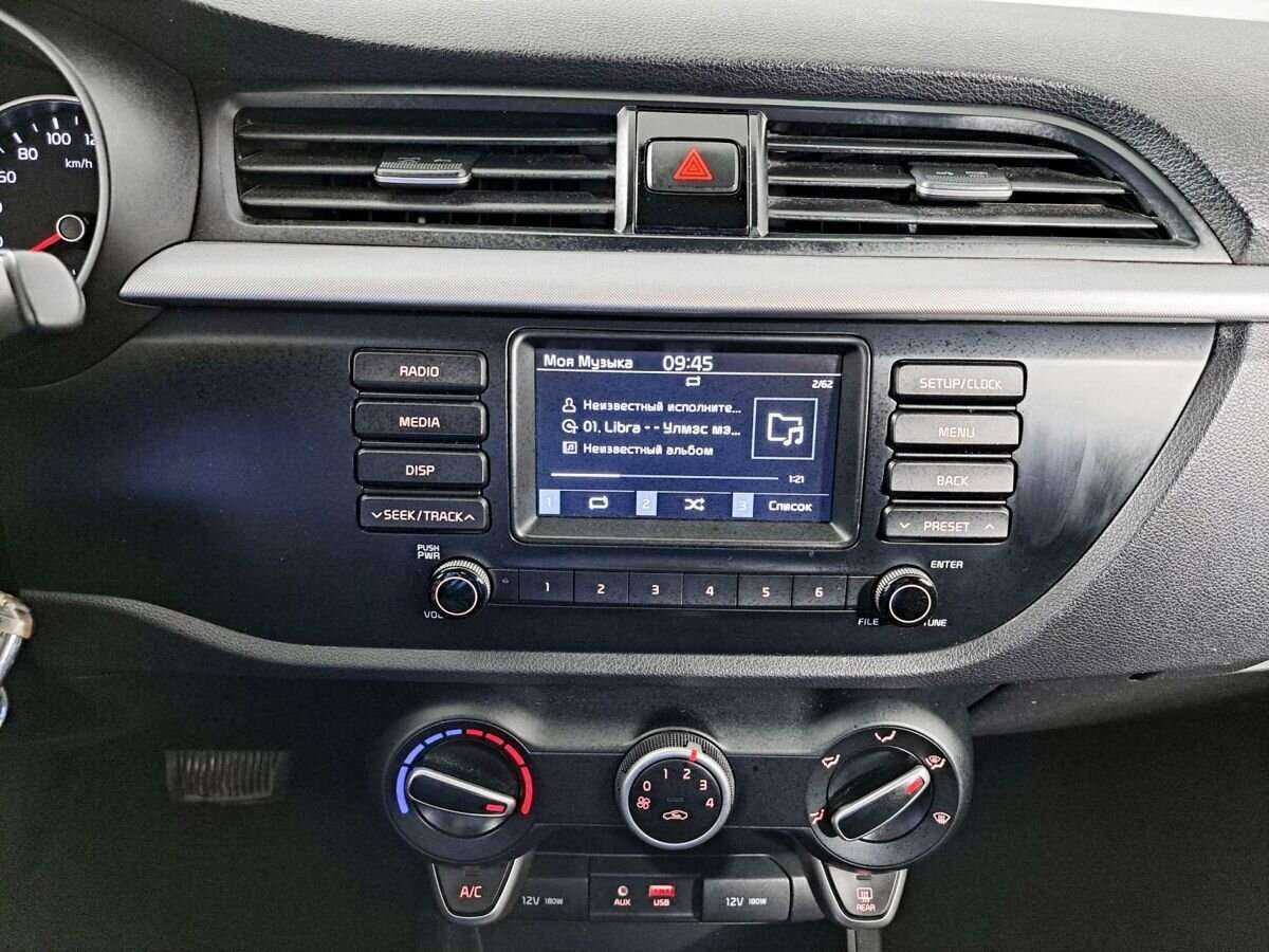 Купить Kia Rio, 2020, 112 146 км.. Фото: #14