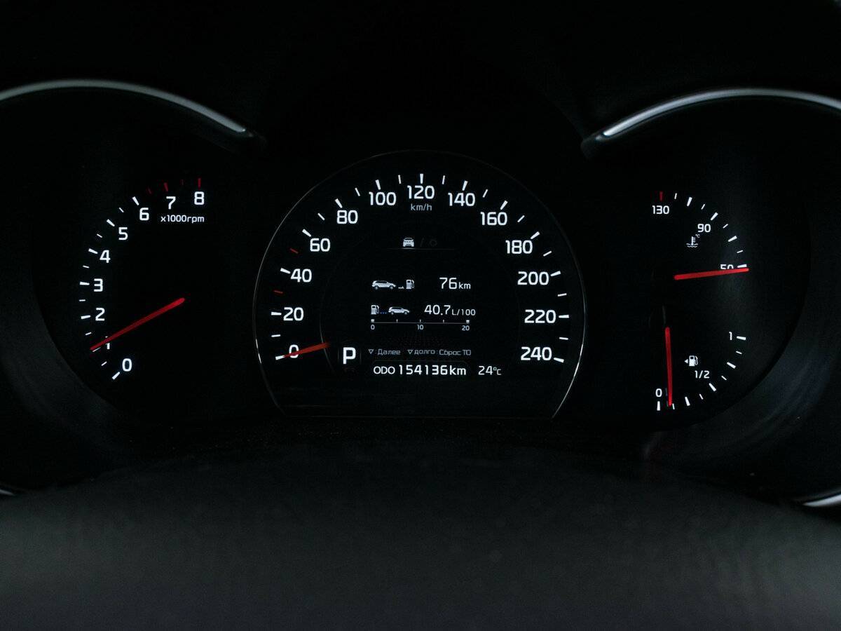 Купить Kia Sorento, 2013, 155 500 км.. Фото: #12