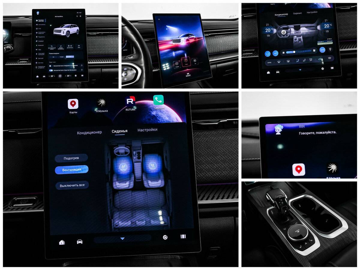 Купить Jaecoo J7, 2023, 18 591 км.. Фото: #18