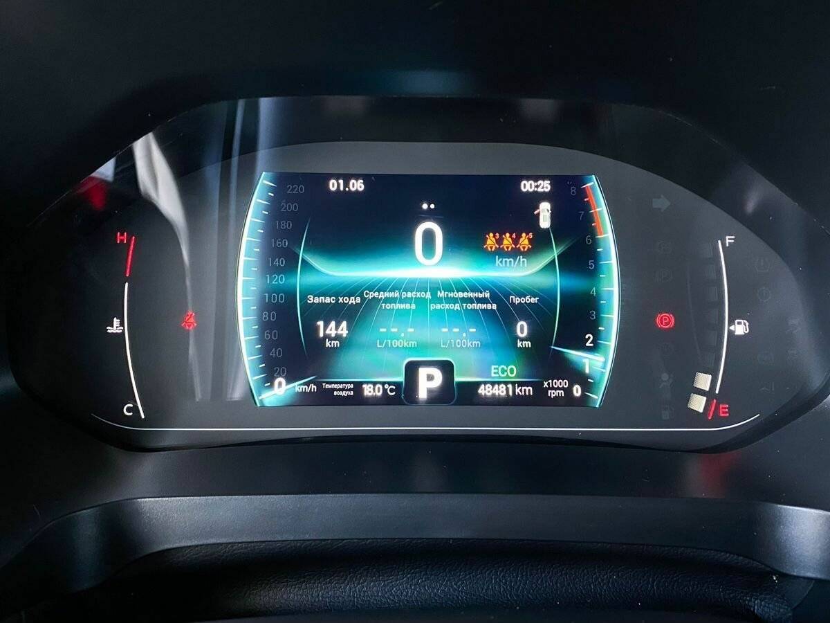 Купить Chery Tiggo 7 Pro, 2022, 48 480 км.. Фото: #13