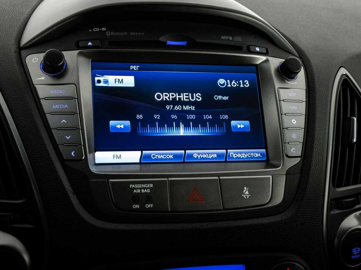 Купить Hyundai ix35, 2015, 154 726 км.. Фото: #17