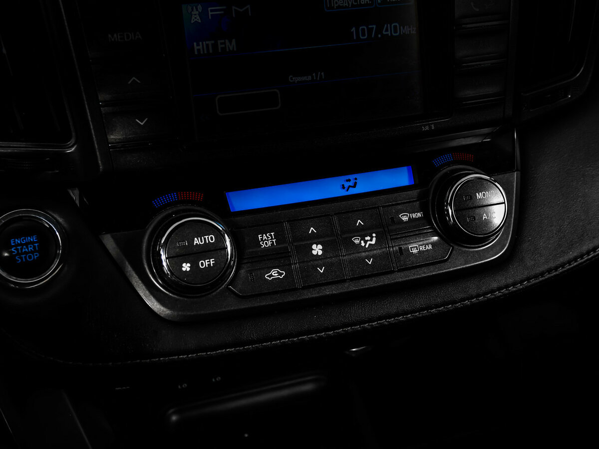 Купить Toyota RAV4, 2013, 286 450 км.. Фото: #12