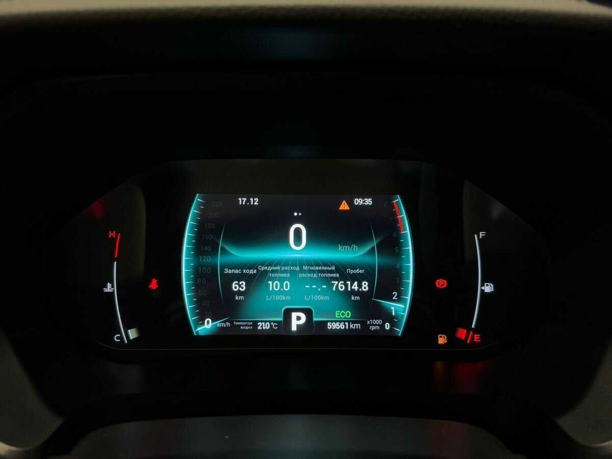 Купить Chery Tiggo 7 Pro, 2021, 59 560 км.. Фото: #23