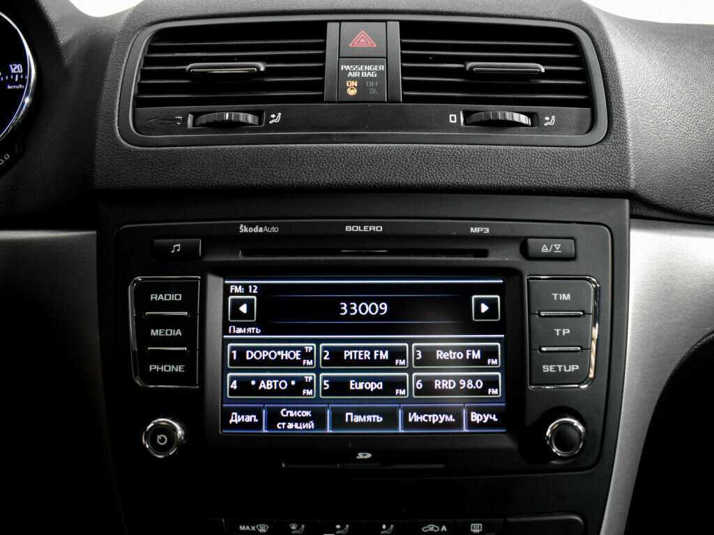 Купить Skoda Yeti, 2013, 251 799 км.. Фото: #15