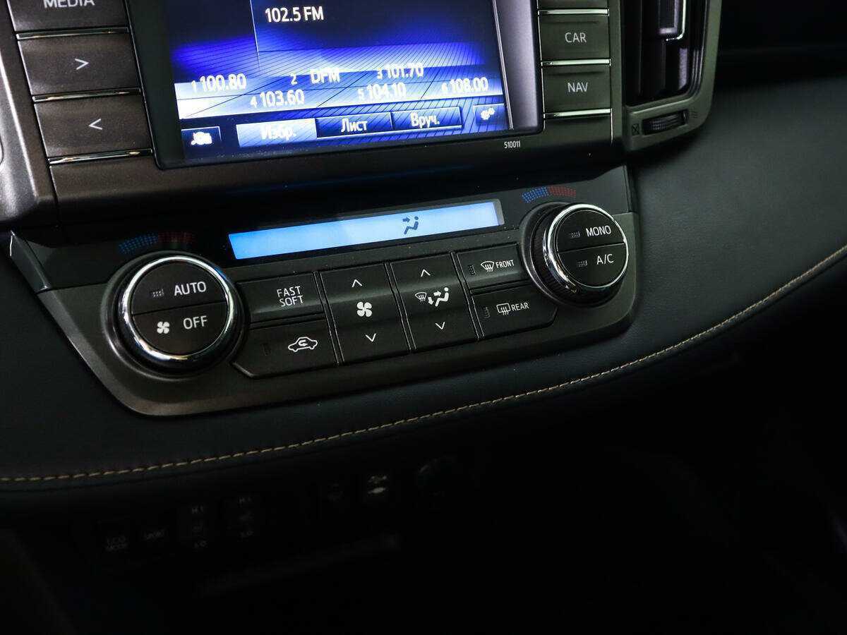 Купить Toyota RAV4, 2014, 171 075 км.. Фото: #14