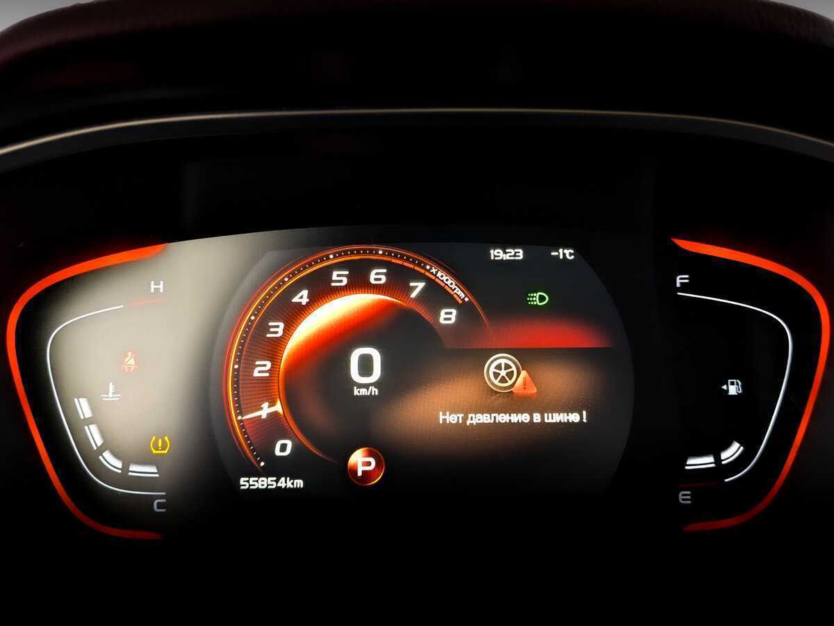 Купить Geely Coolray, 2022, 55 849 км.. Фото: #12