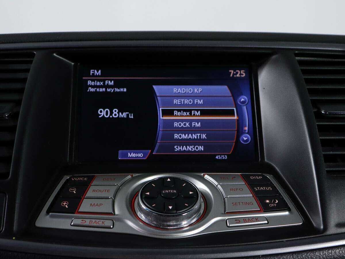 Купить Nissan Teana, 2012, 112 849 км.. Фото: #21