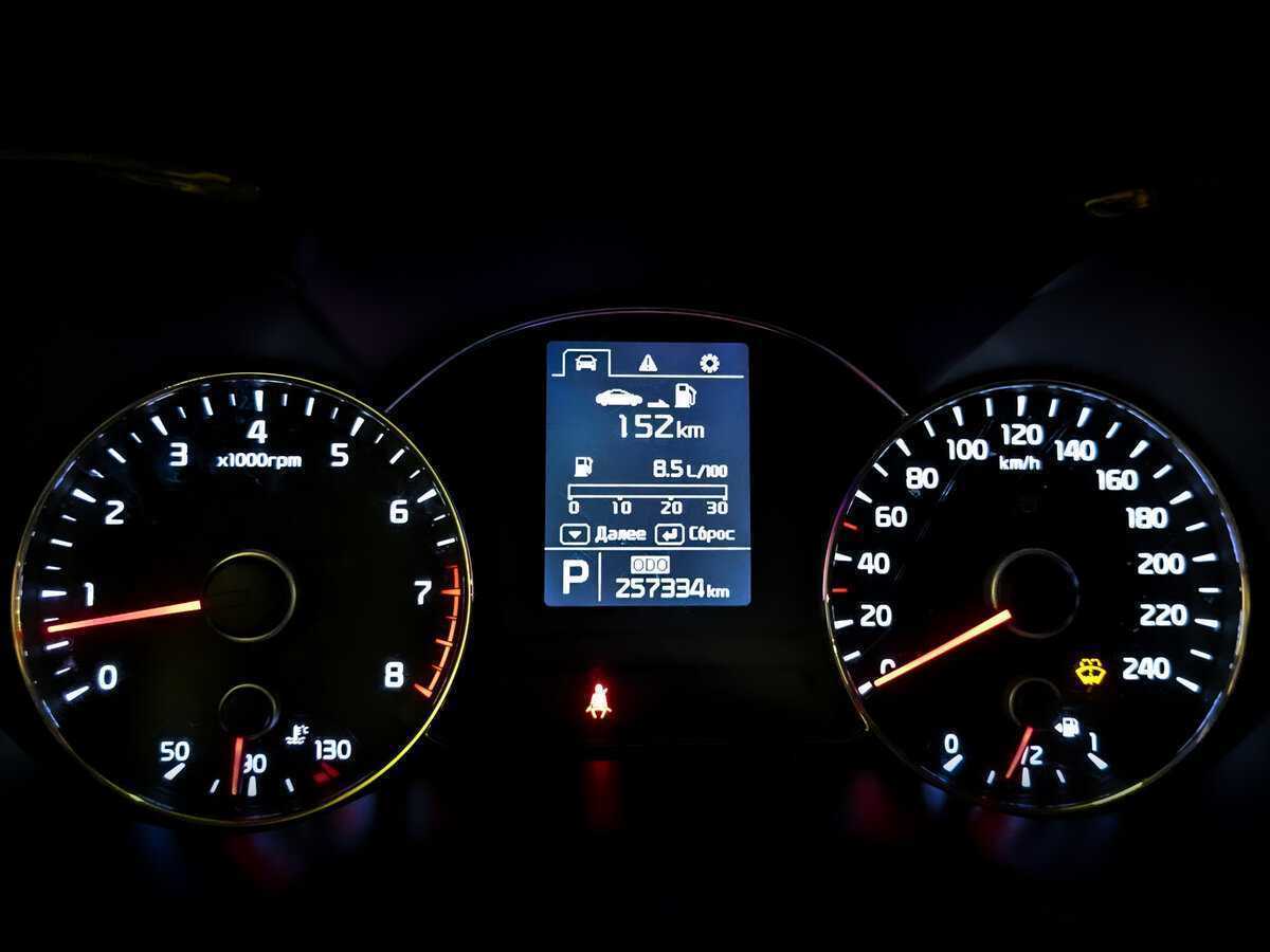 Купить Kia Cerato, 2013, 257 331 км.. Фото: #12