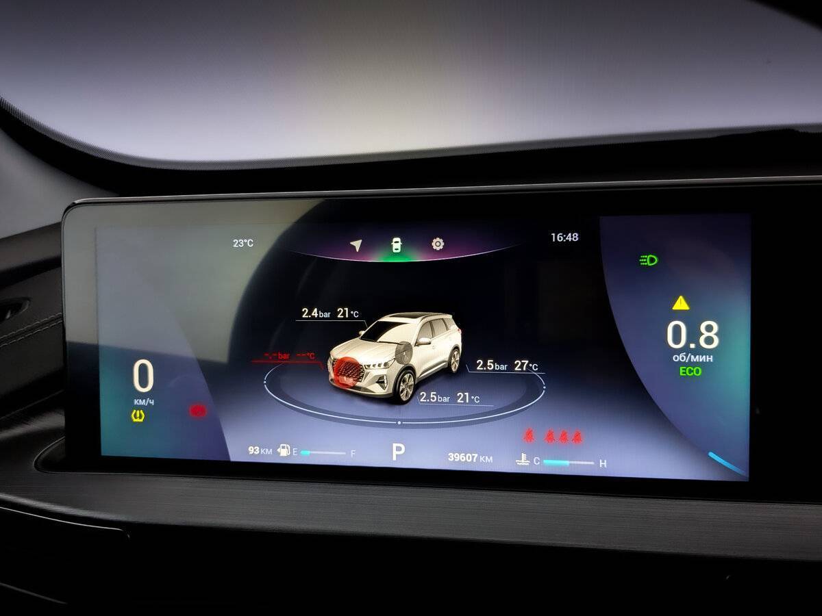 Купить Chery Tiggo 7 Pro, 2022, 39 000 км.. Фото: #12