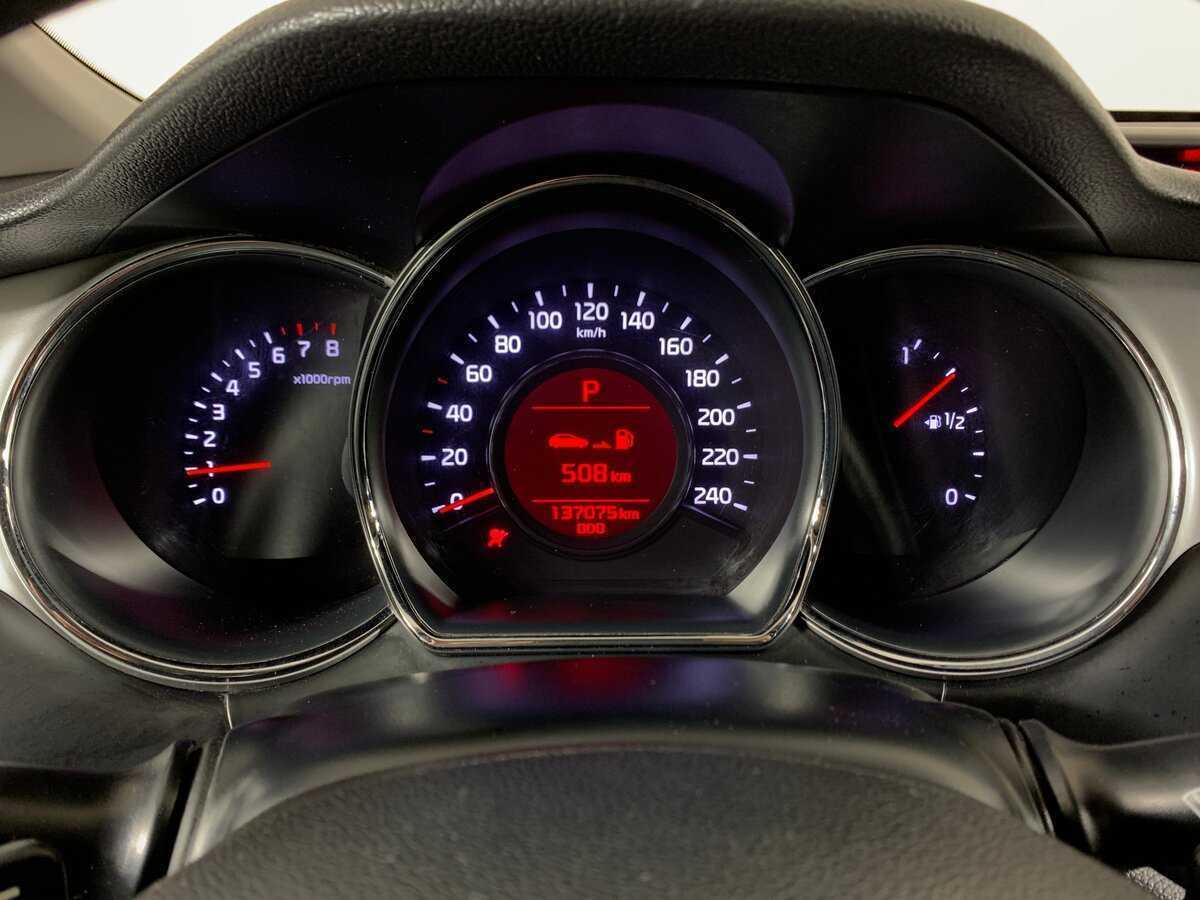 Купить Kia Ceed, 2014, 137 074 км.. Фото: #11