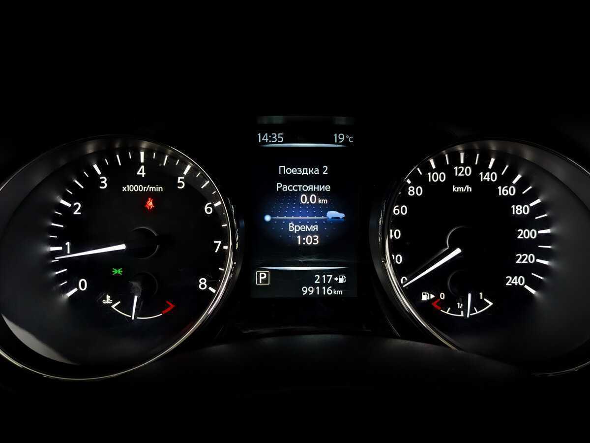 Купить Nissan X-Trail, 2016, 99 113 км.. Фото: #12