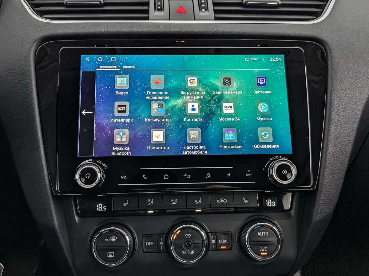 Купить Skoda Octavia, 2014, 113 000 км.. Фото: #15