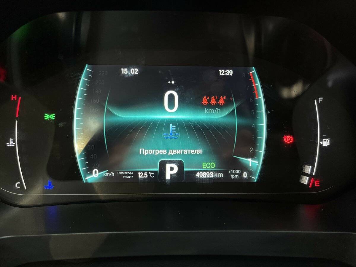 Купить Chery Tiggo 7 Pro, 2020, 49 893 км.. Фото: #23