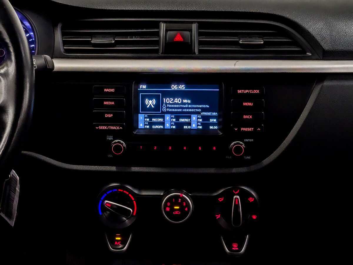 Купить Kia Rio, 2020, 189 781 км.. Фото: #14