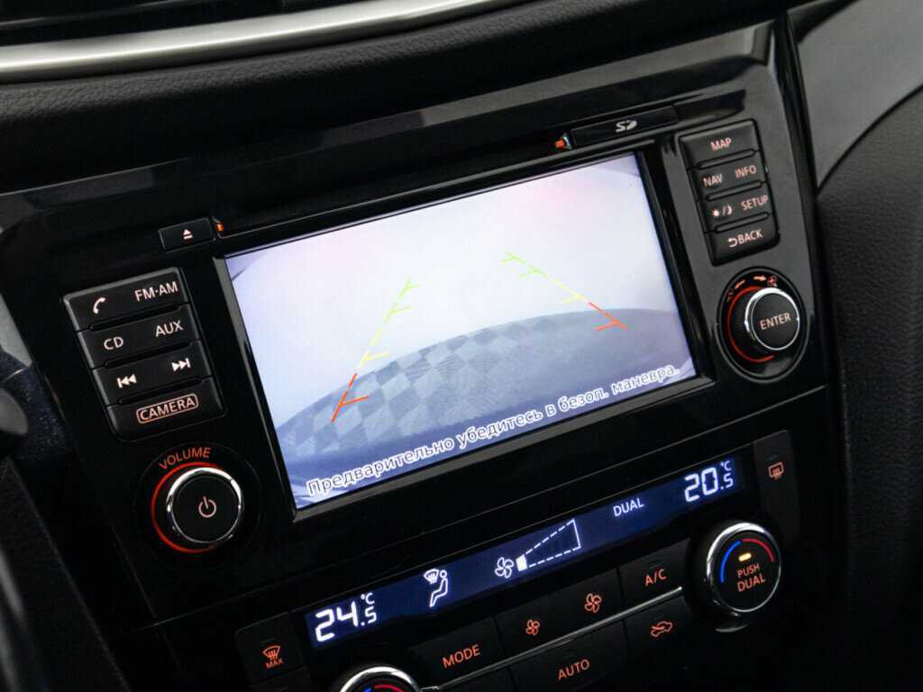 Купить Nissan Qashqai, 2016, 110 000 км.. Фото: #14