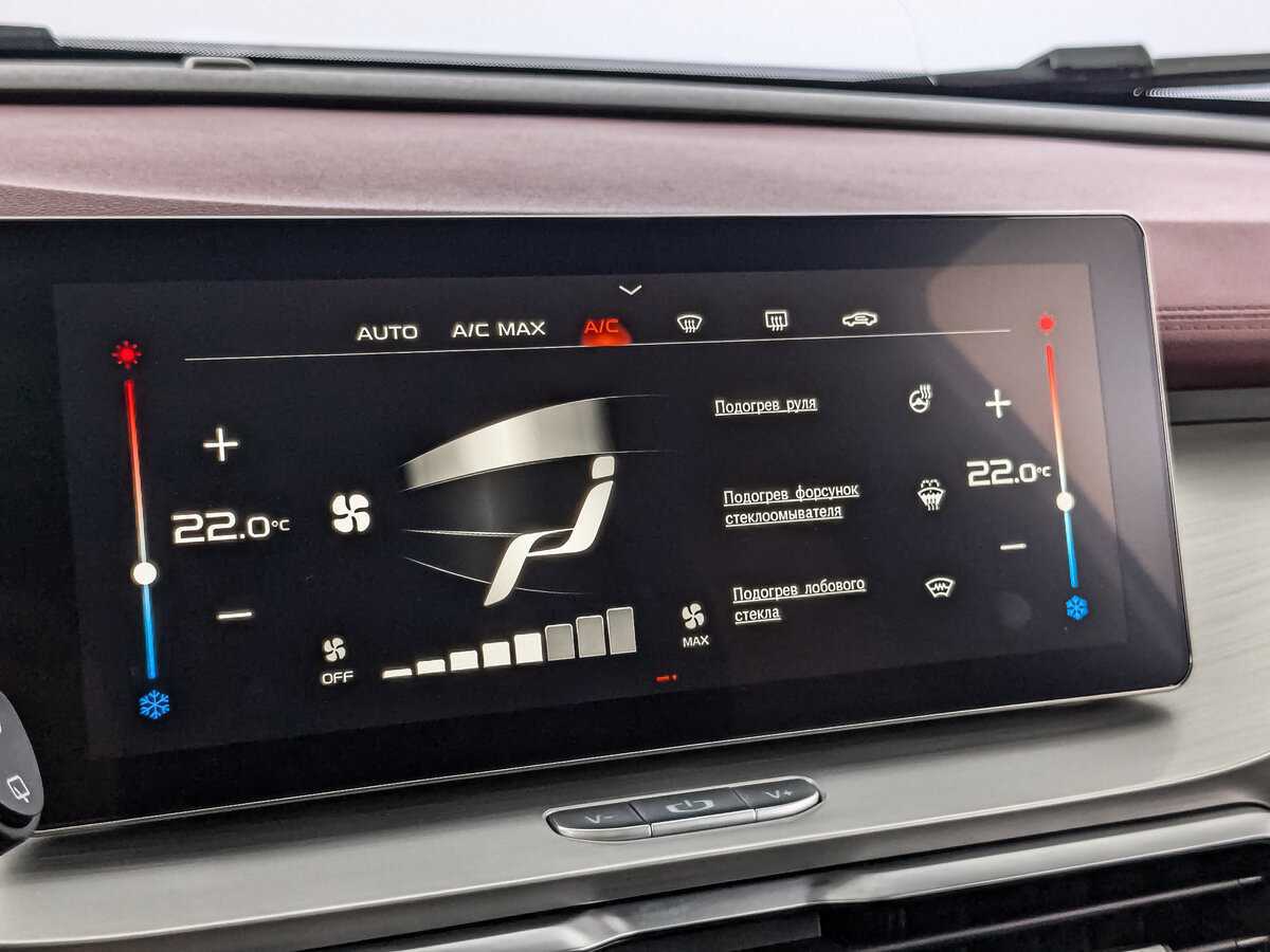 Купить Geely Coolray, 2021, 71 492 км.. Фото: #19