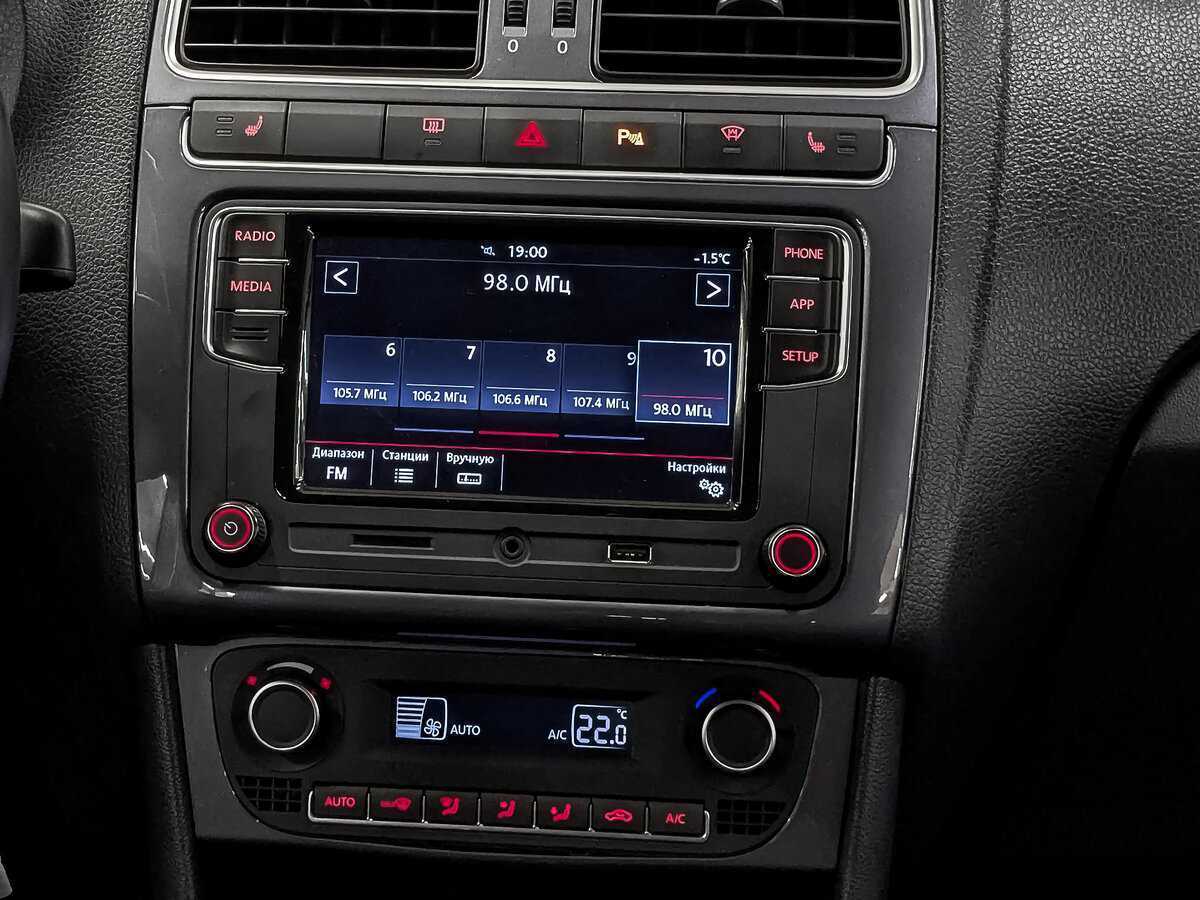 Купить Volkswagen Polo, 2018, 31 589 км.. Фото: #16