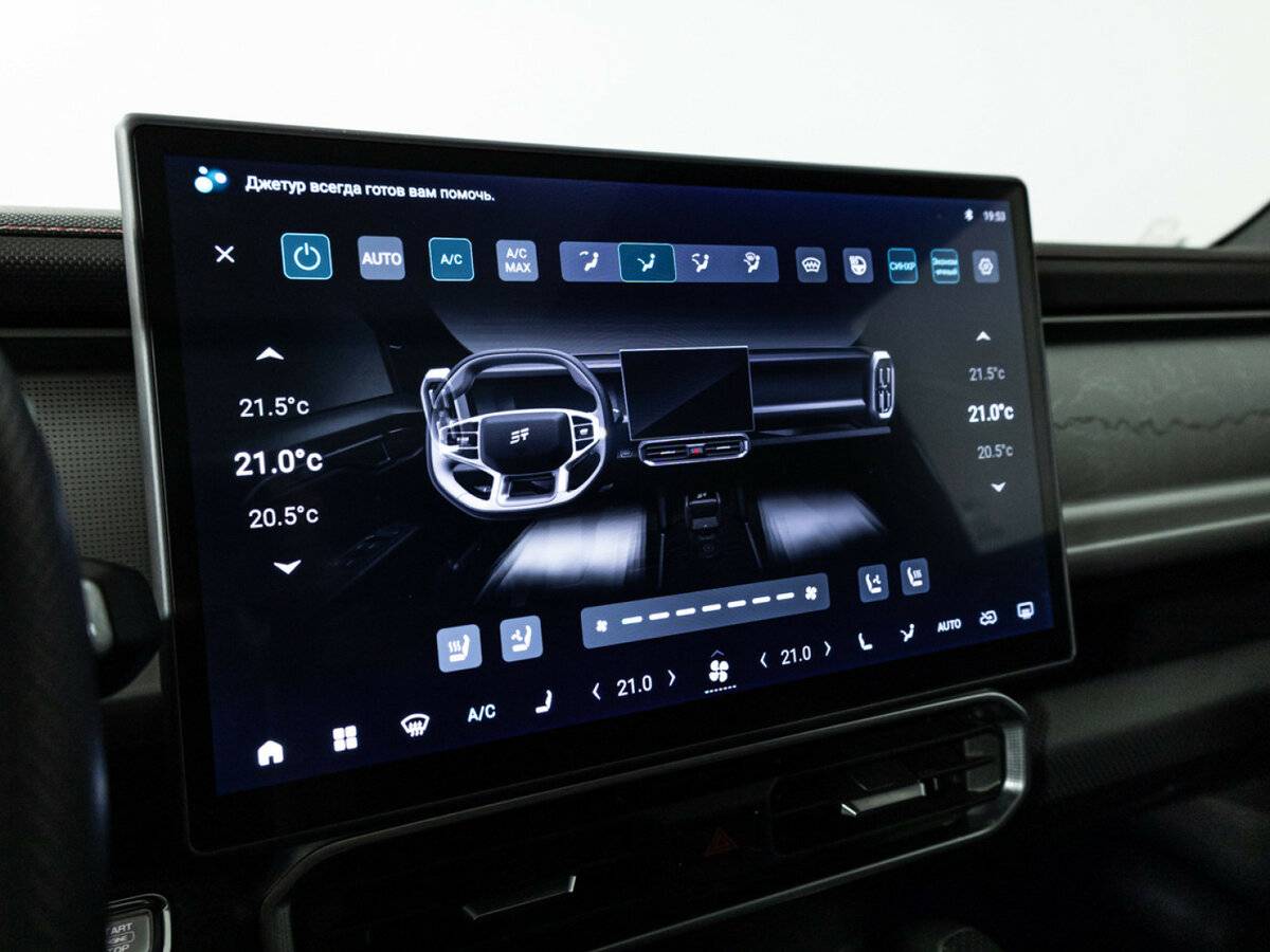 Купить Jetour T2, 2024, 80 600 км.. Фото: #2