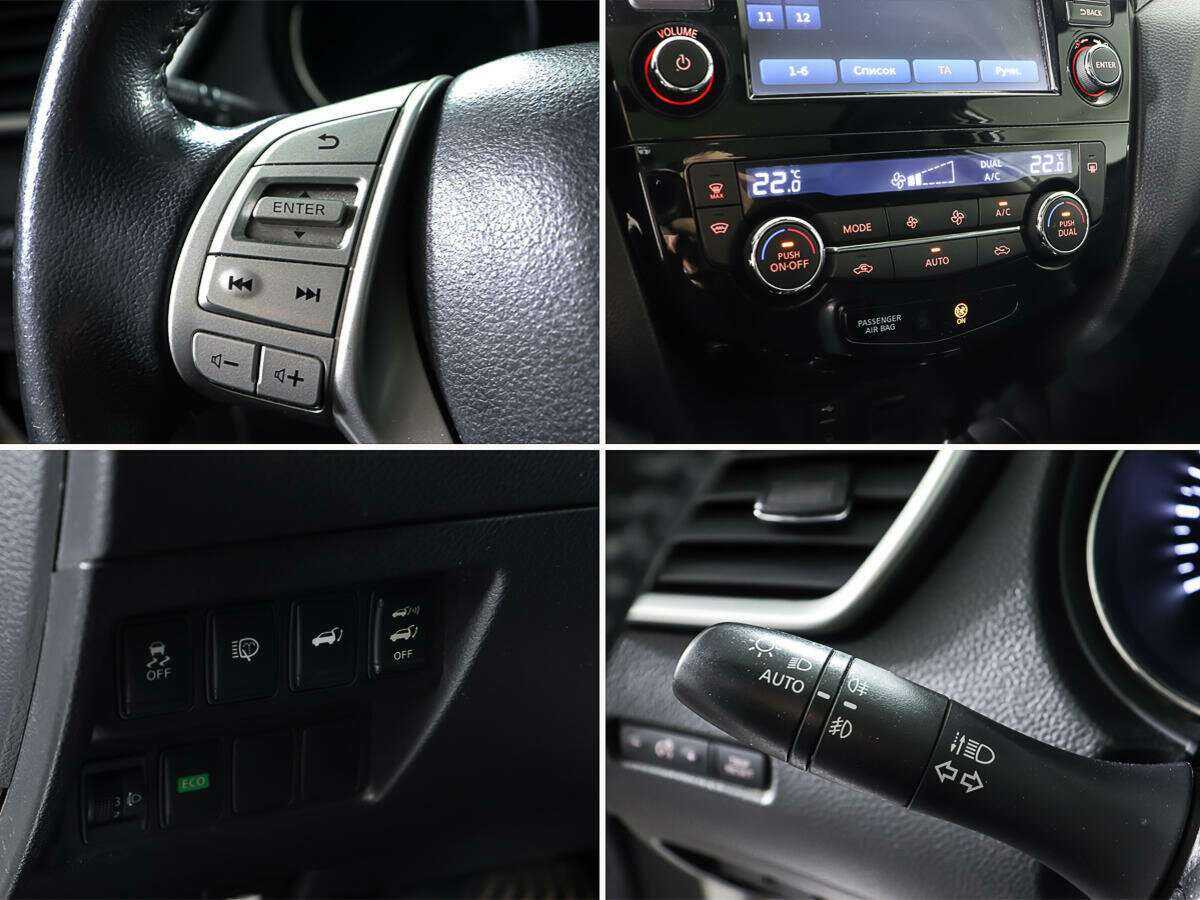 Купить Nissan X-Trail, 2015, 197 652 км.. Фото: #20