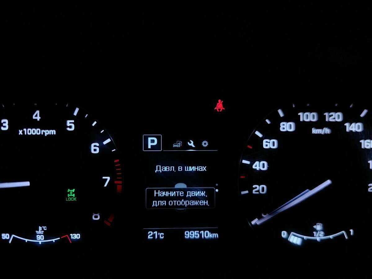 Купить Hyundai Creta, 2017, 99 508 км.. Фото: #16