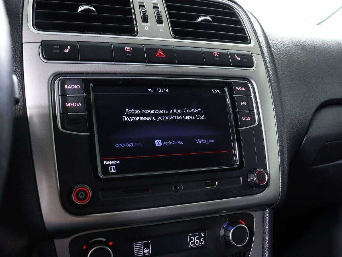 Купить Volkswagen Polo, 2017, 77 064 км.. Фото: #13