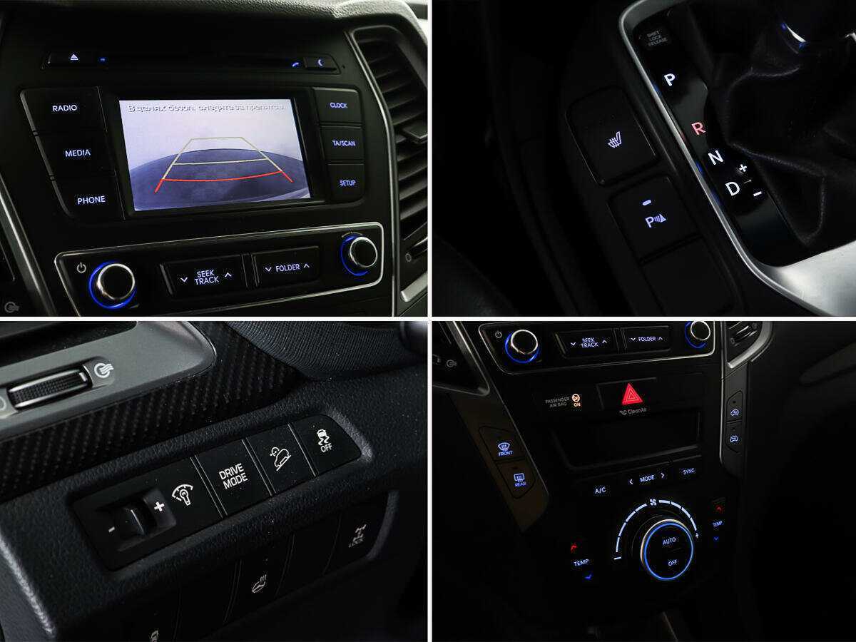 Купить Hyundai Santa Fe, 2016, 148 124 км.. Фото: #14