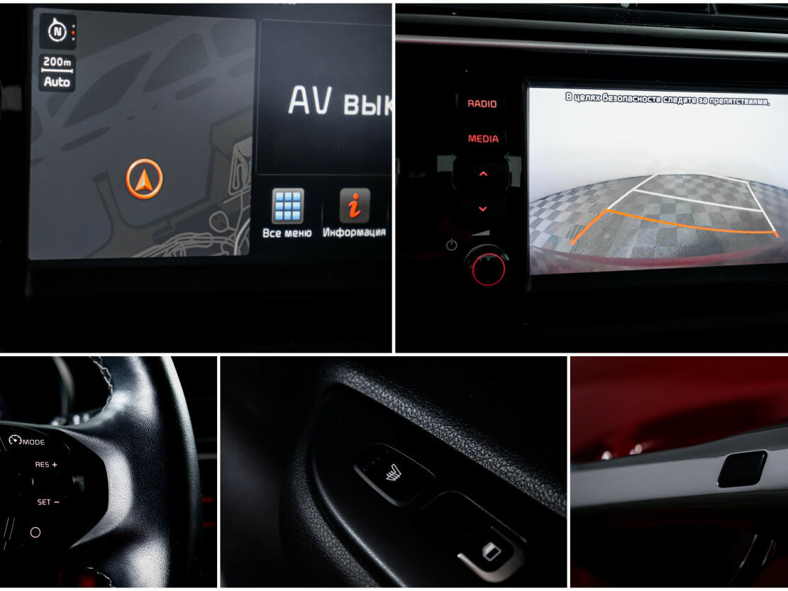 Купить Kia Rio, 2020, 59 560 км.. Фото: #13