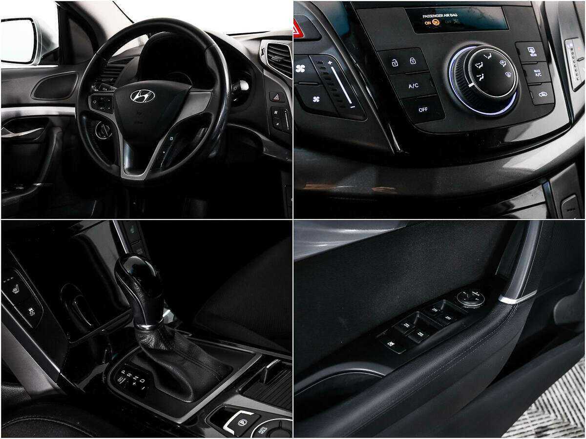 Купить Hyundai i40, 2016, 165 711 км.. Фото: #15