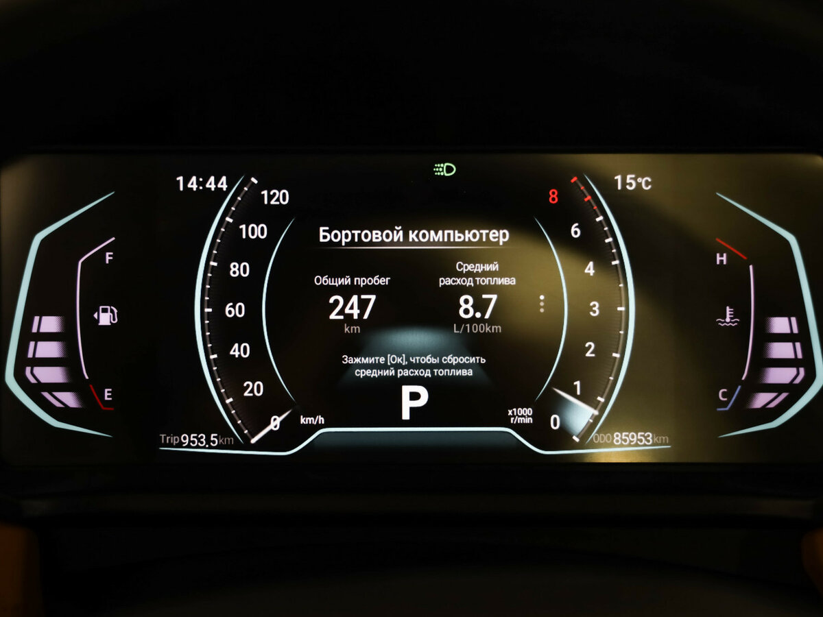 Купить KAIYI X3 Pro, 2023, 85 952 км.. Фото: #9