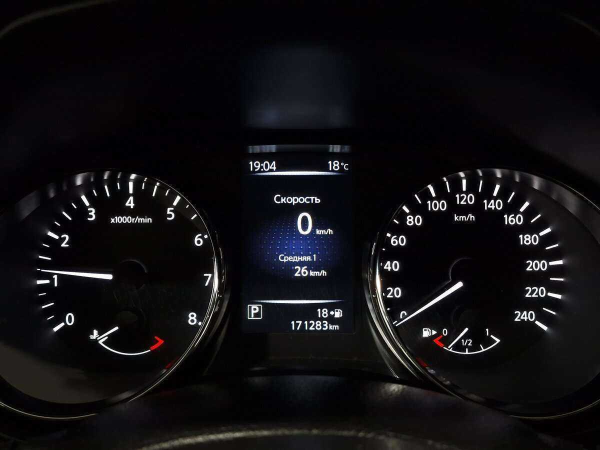 Купить Nissan Qashqai, 2016, 171 283 км.. Фото: #4