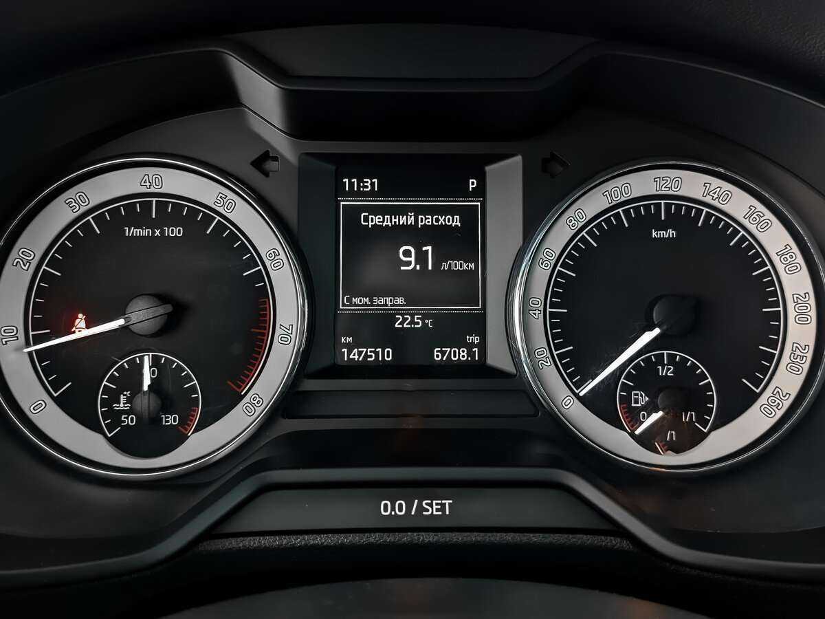 Купить Skoda Octavia, 2016, 147 500 км.. Фото: #15