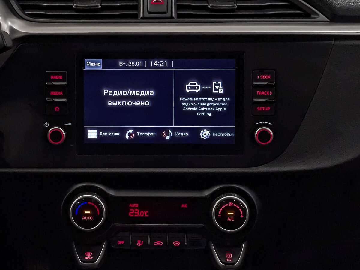 Купить Kia Rio, 2021, 35 899 км.. Фото: #16